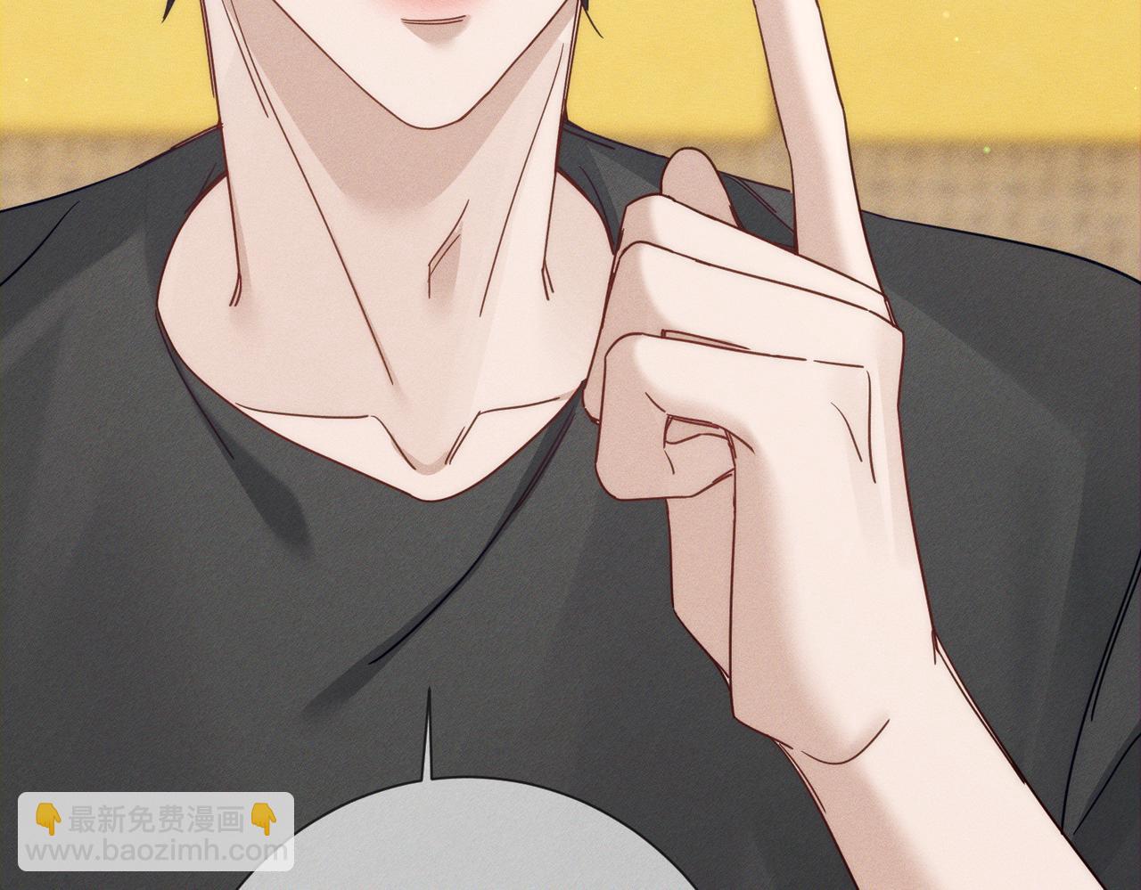 第186话：许昀哥哥(1/2)-第191话