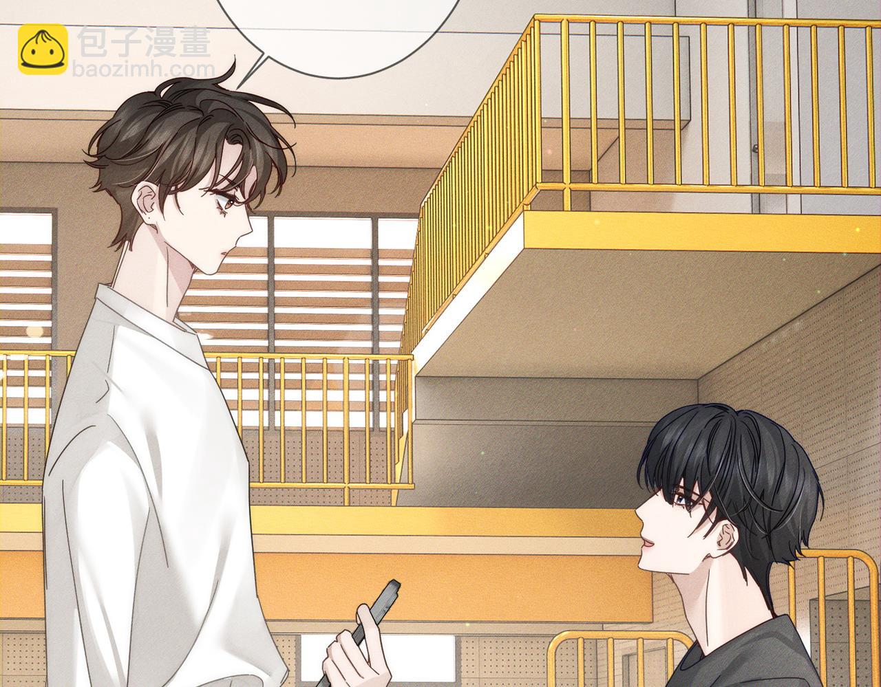 第186话：许昀哥哥(1/2)-第191话