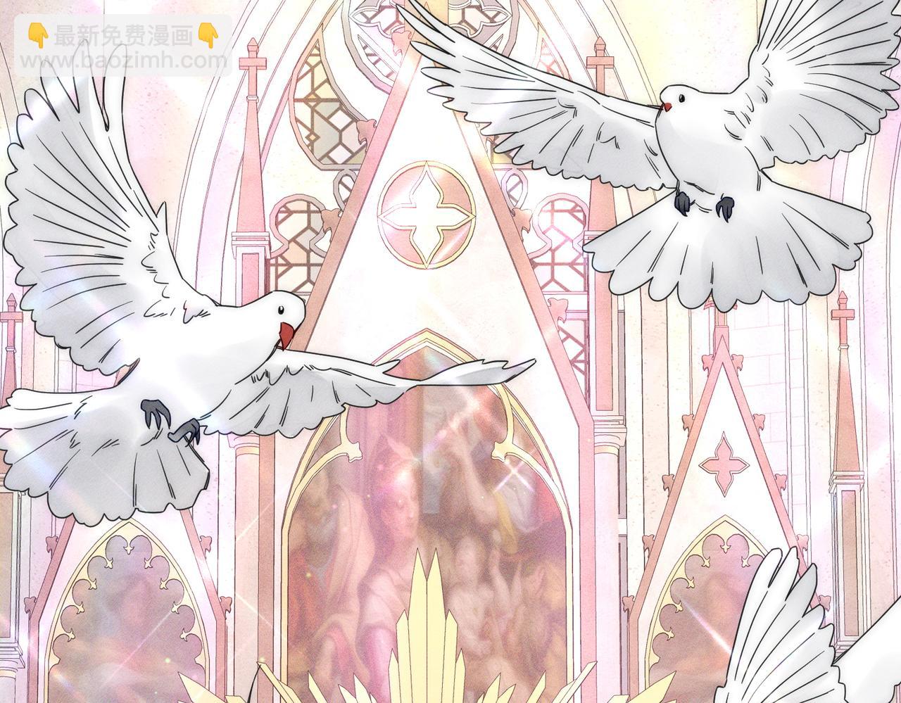 第186话：许昀哥哥(1/2)-第191话