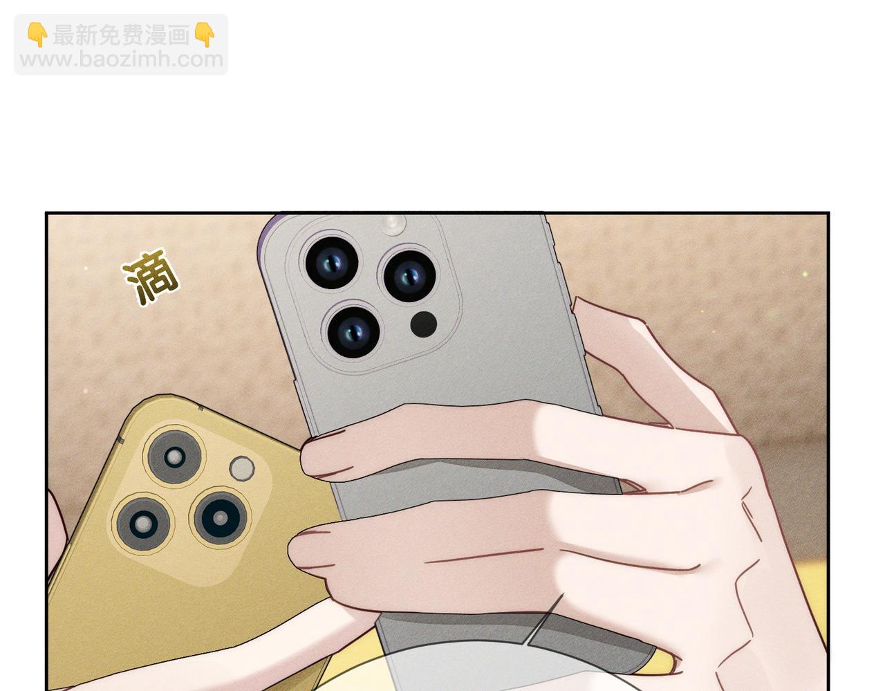 第186话：许昀哥哥(1/2)-第191话