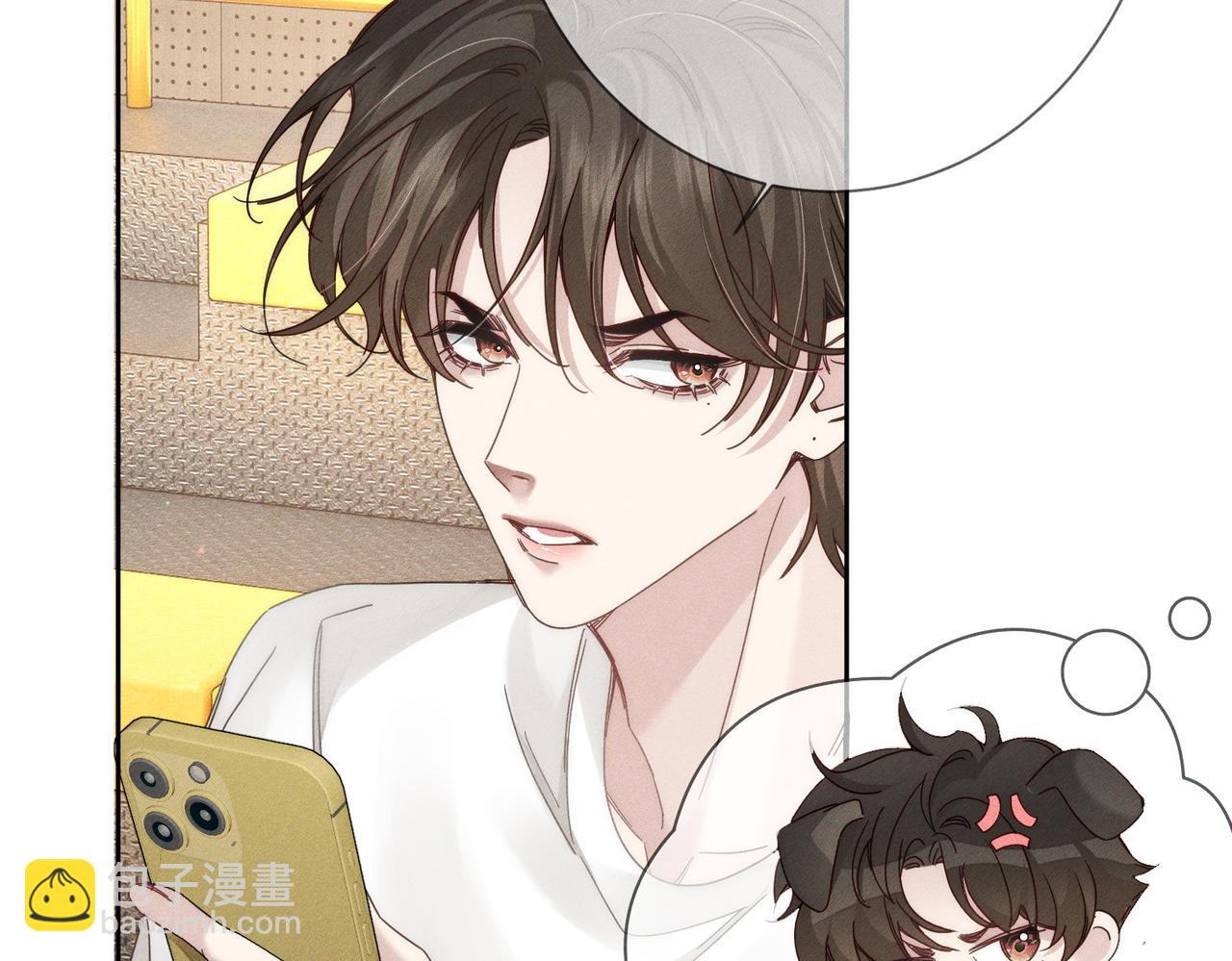 第186话：许昀哥哥(1/2)-第191话