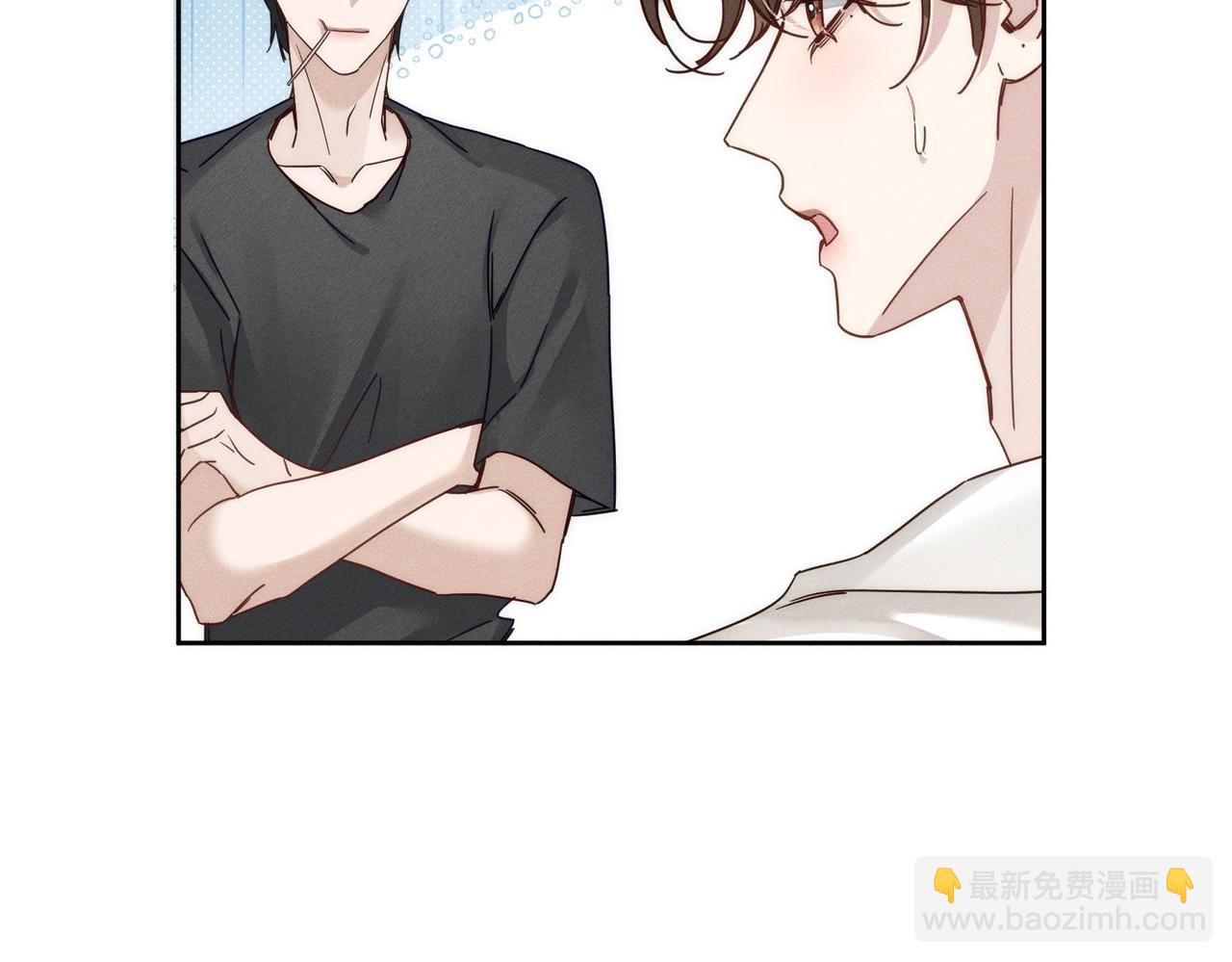 第186话：许昀哥哥(1/2)-第191话