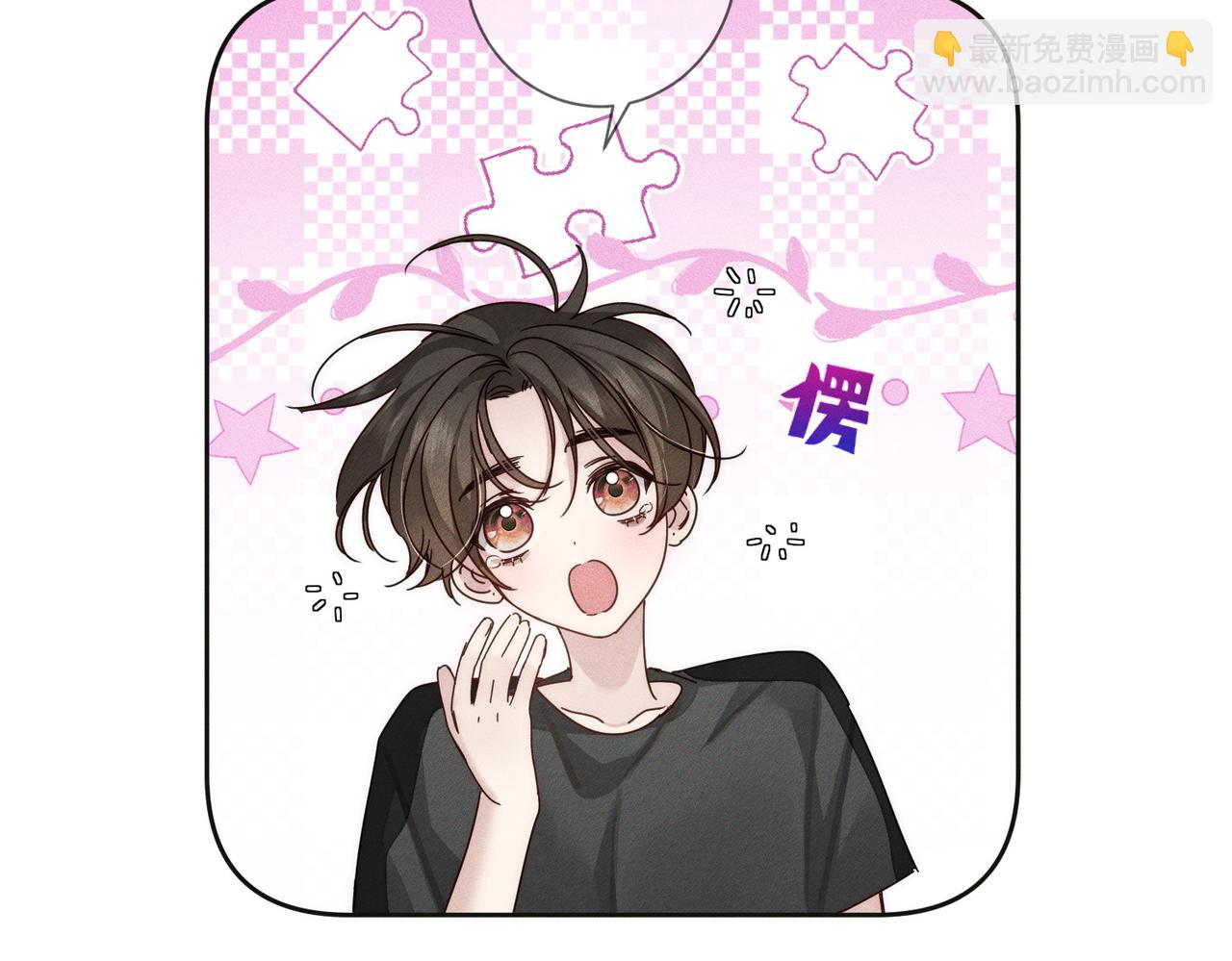 第188话：小少爷的生日(1/2)-第193话