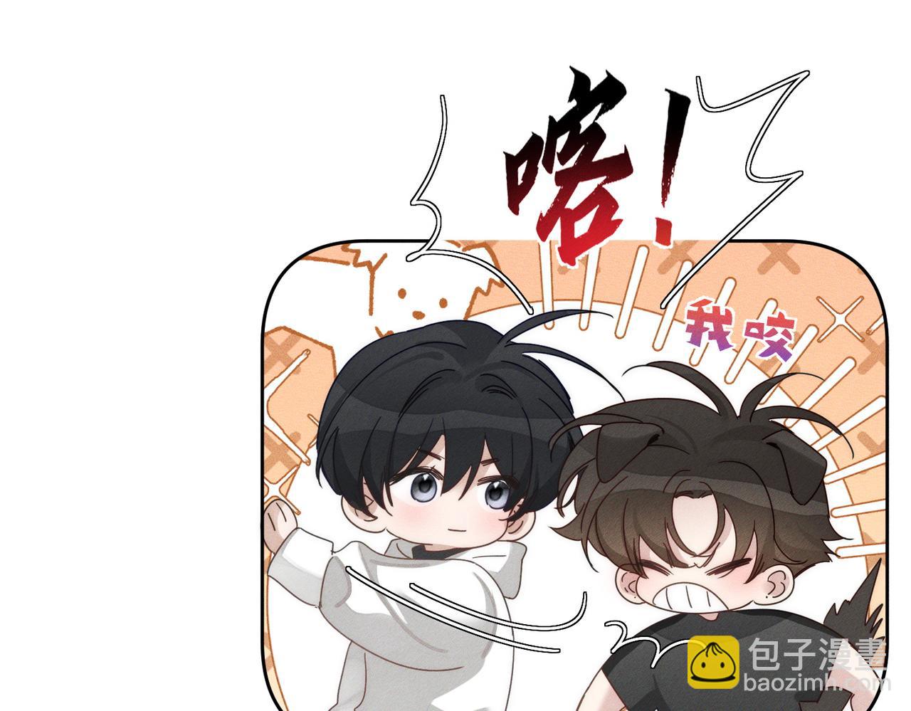 第188话：小少爷的生日(1/2)-第193话