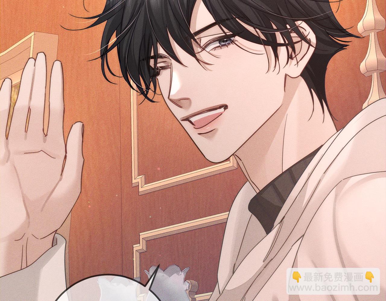 第188话：小少爷的生日(1/2)-第193话