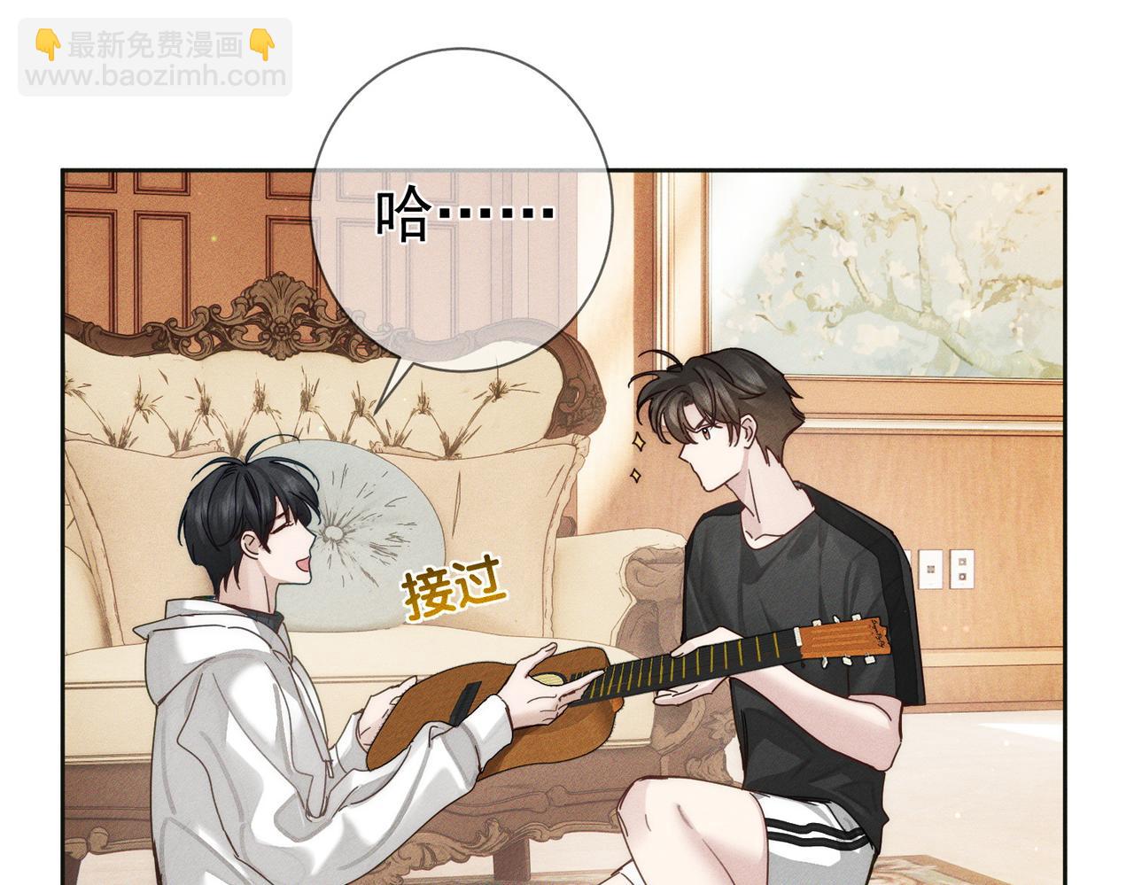 第188话：小少爷的生日(1/2)-第193话