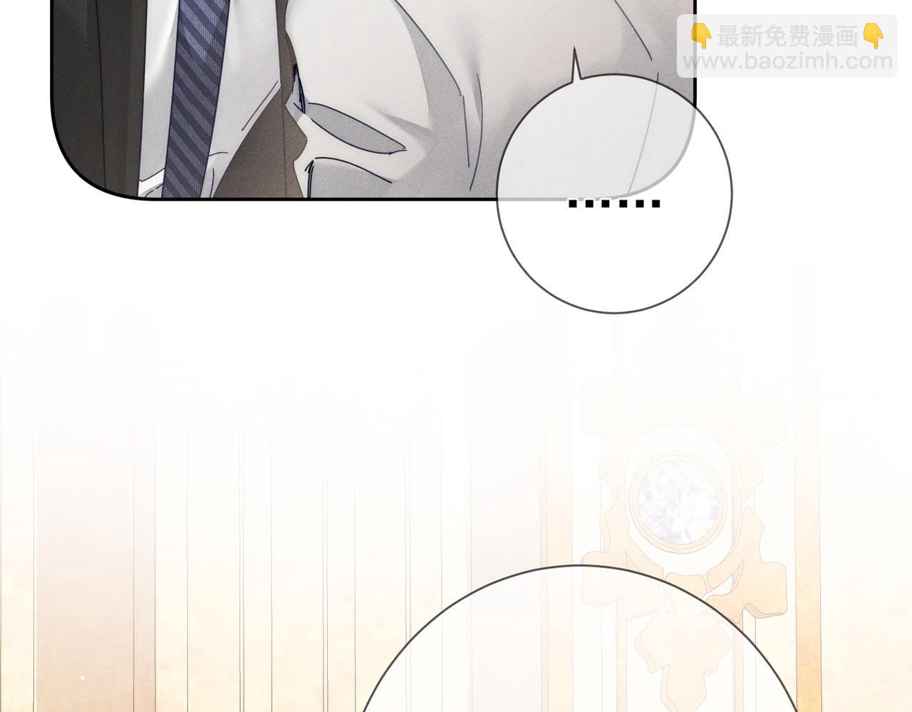 第189话：生日宴会(1/2)-第195话