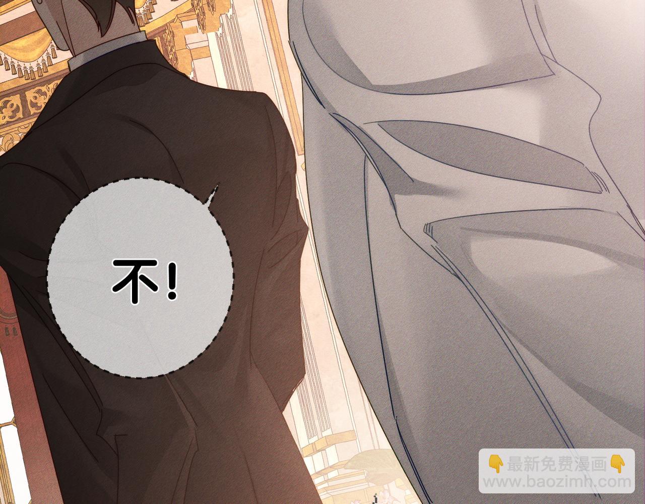 第189话：生日宴会(1/2)-第195话