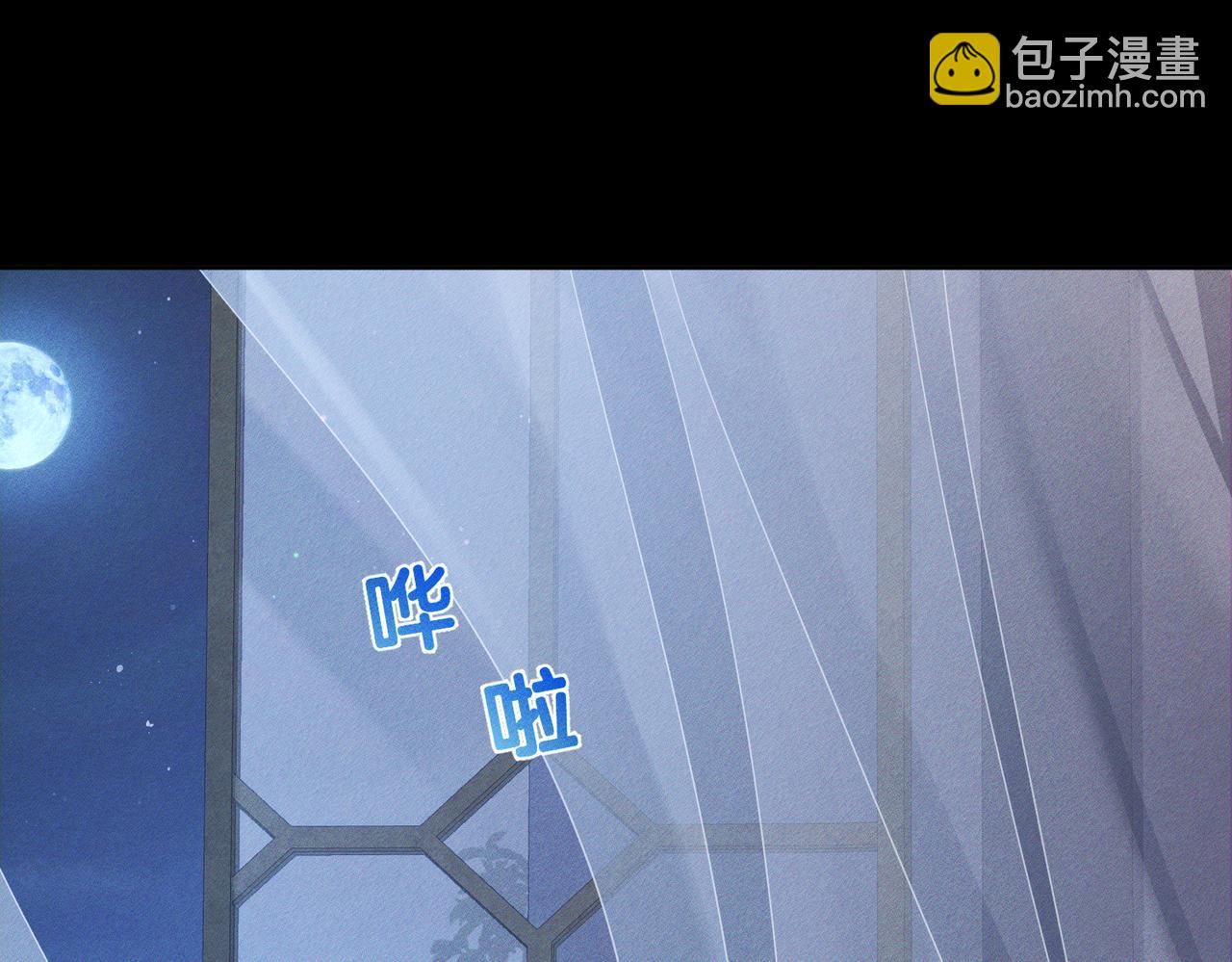 第189话：生日宴会(1/2)-第195话