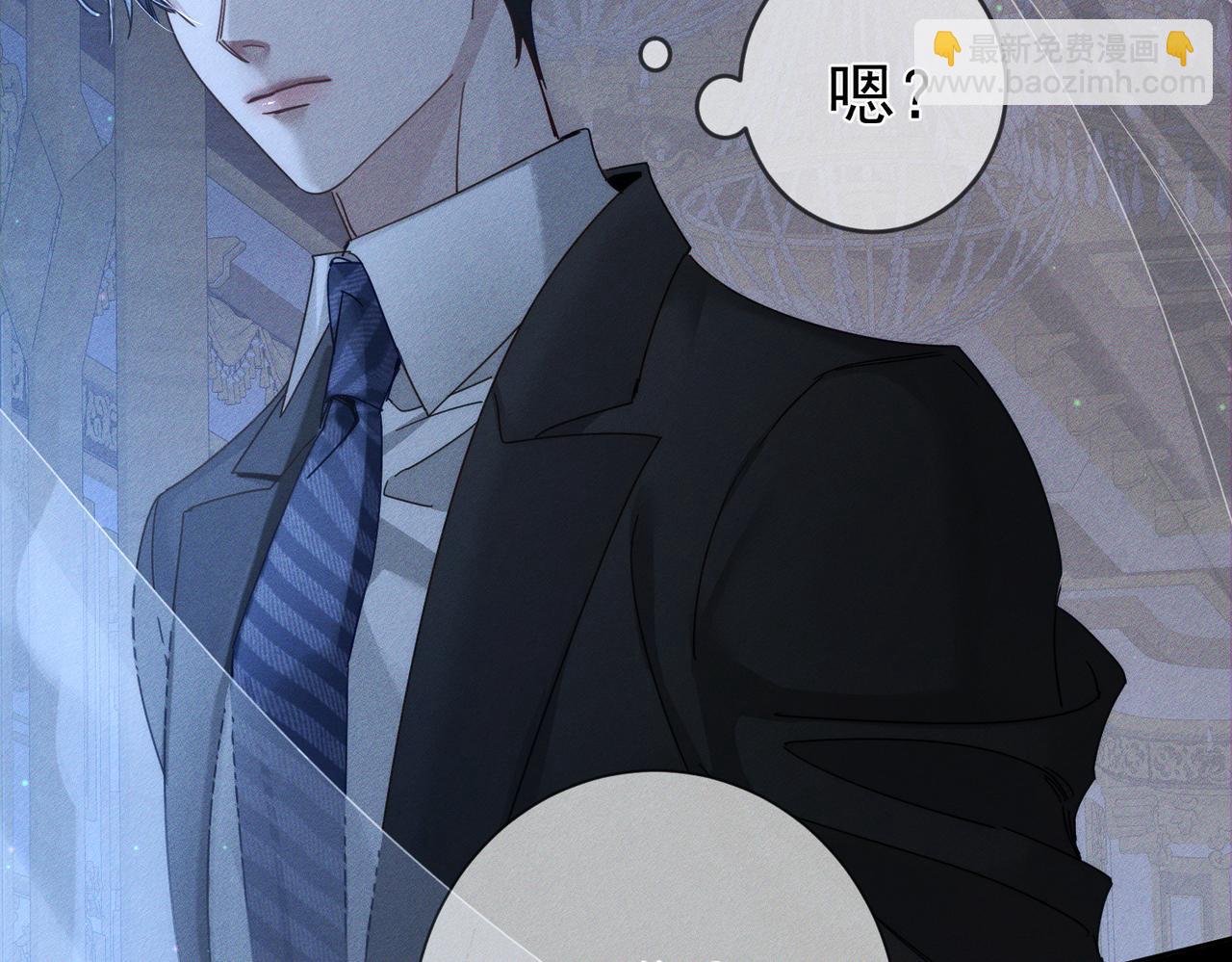 第189话：生日宴会(1/2)-第195话