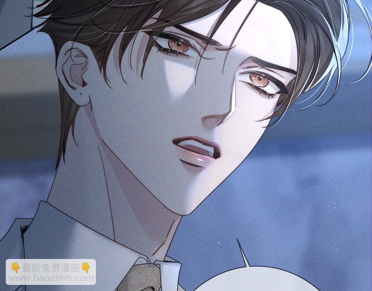 第189话：生日宴会(1/2)-第195话