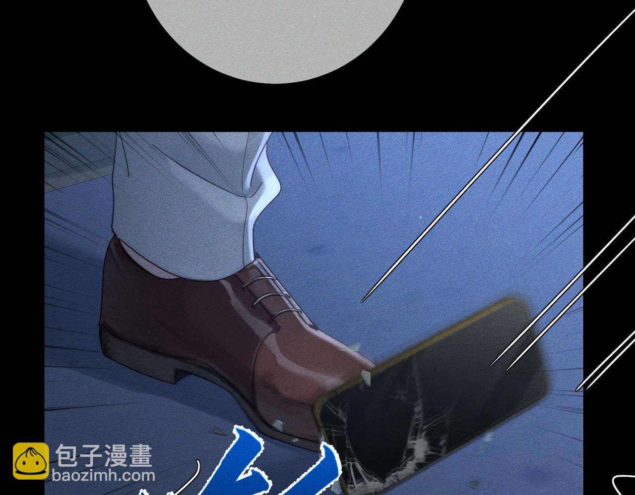 第189话：生日宴会(1/2)-第195话