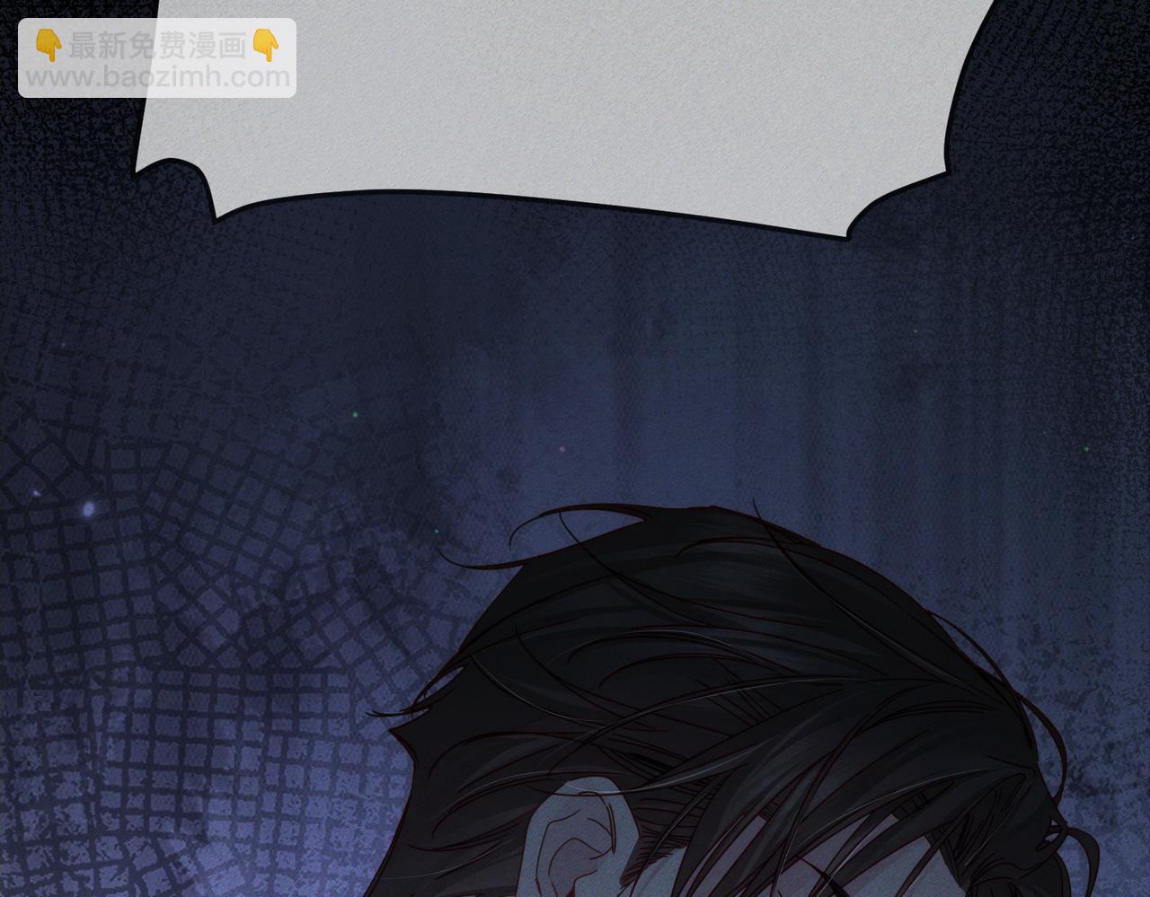 第189话：生日宴会(1/2)-第195话