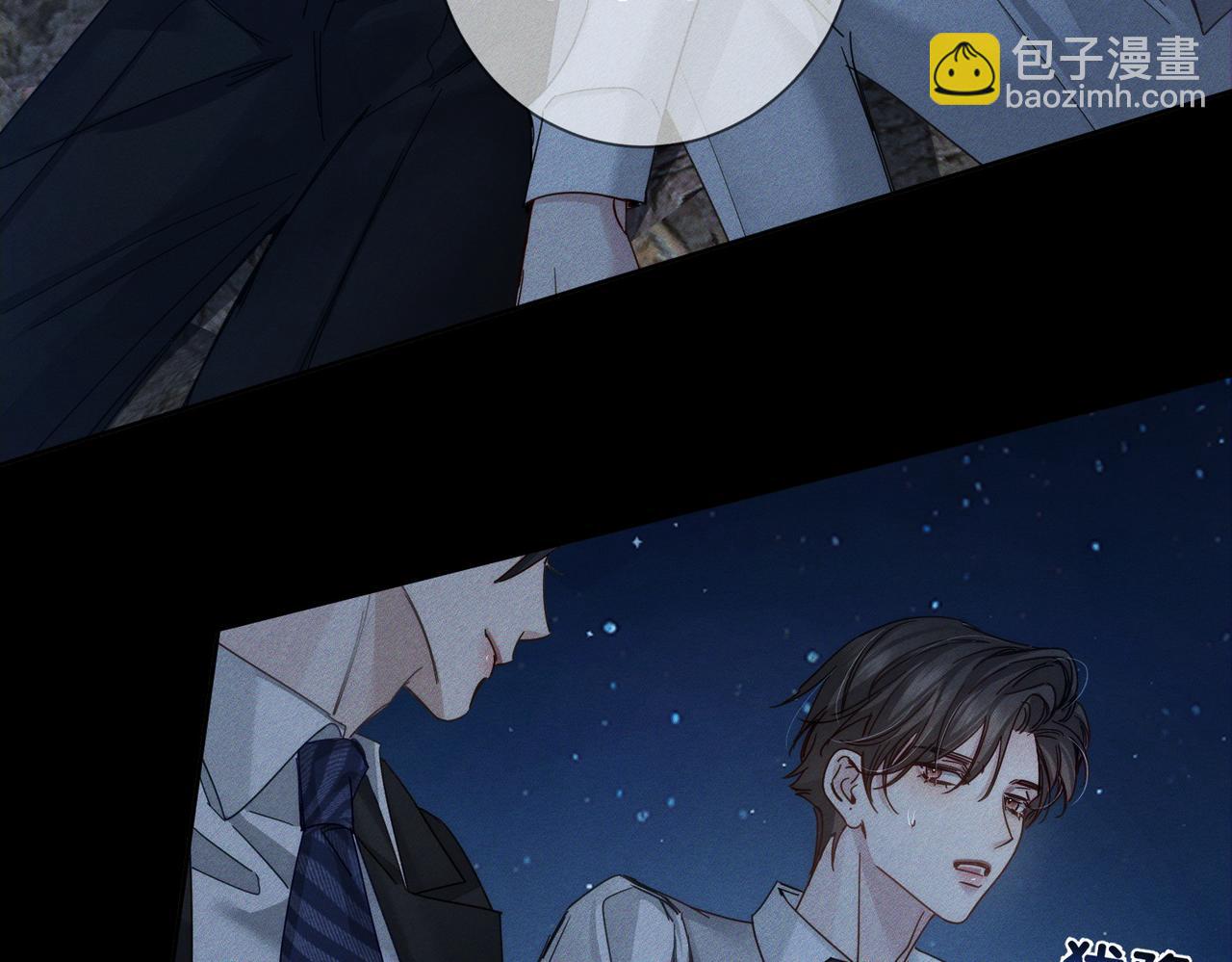 第191话：海边的秘密(1/2)-第197话