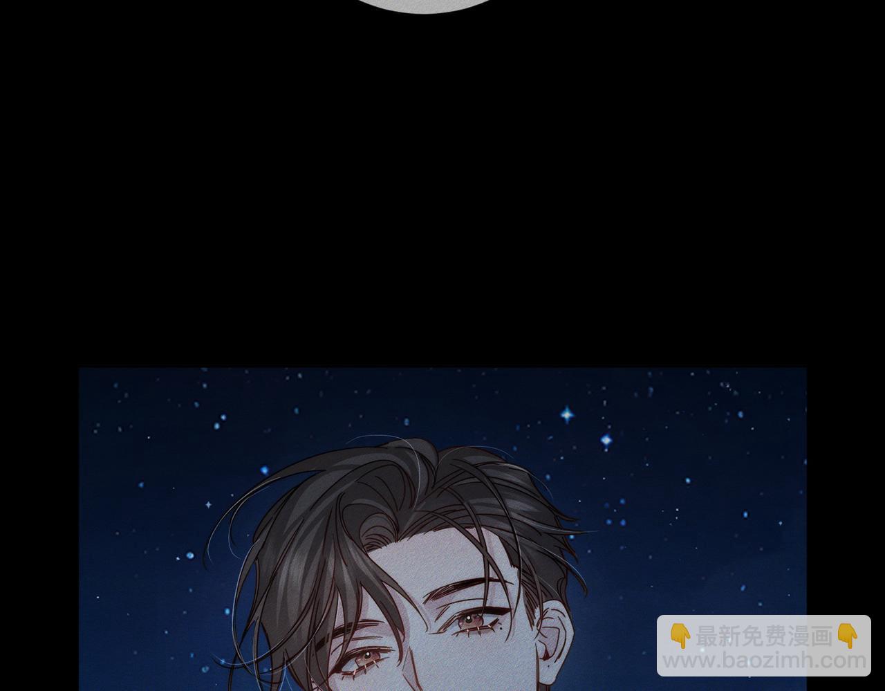 第191话：海边的秘密(1/2)-第197话