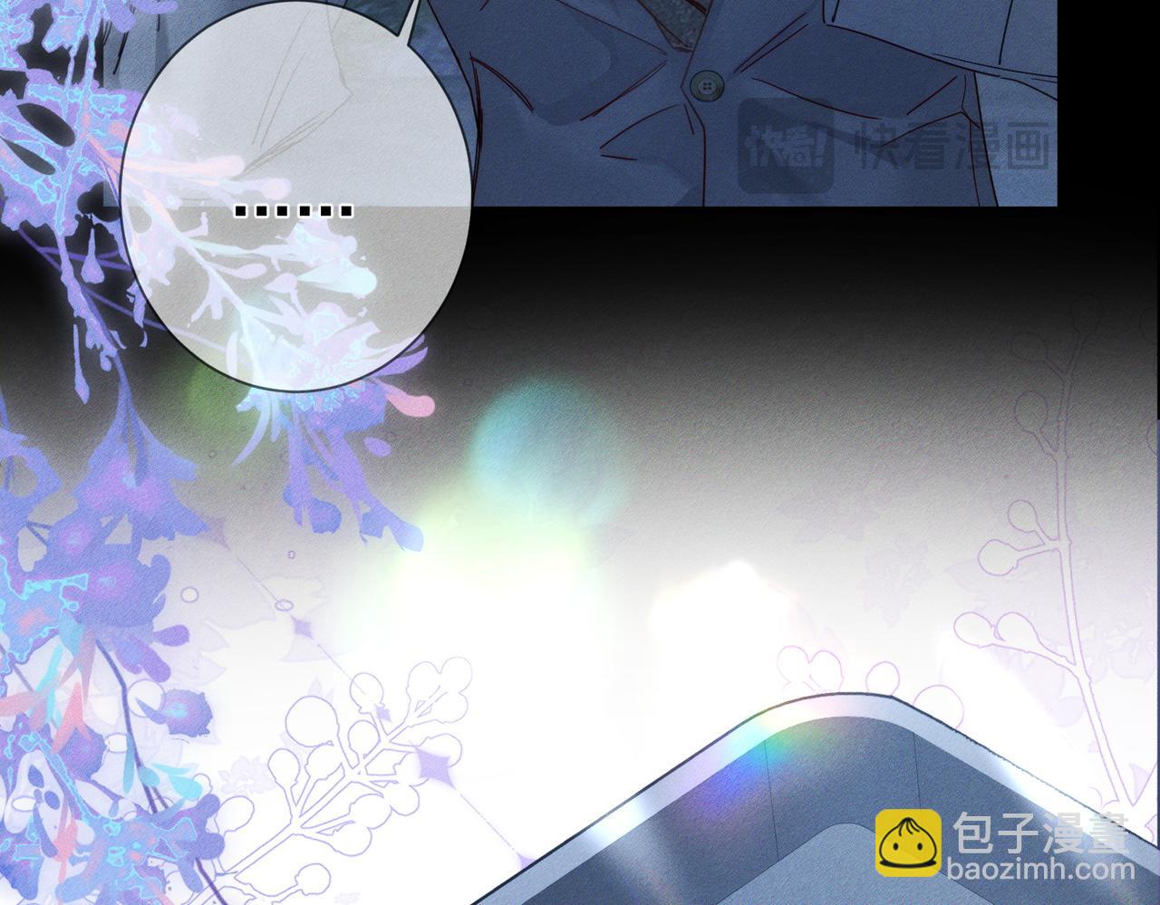 第191话：海边的秘密(1/2)-第197话