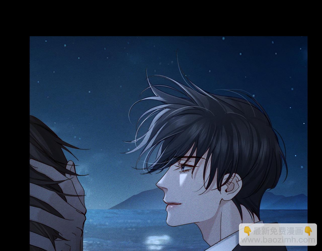 第191话：海边的秘密(1/2)-第197话