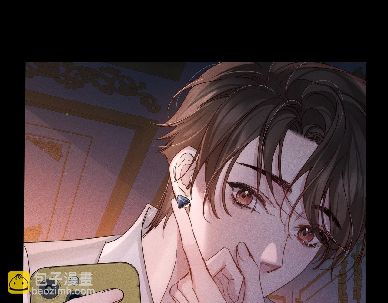 第191话：海边的秘密(1/2)-第197话