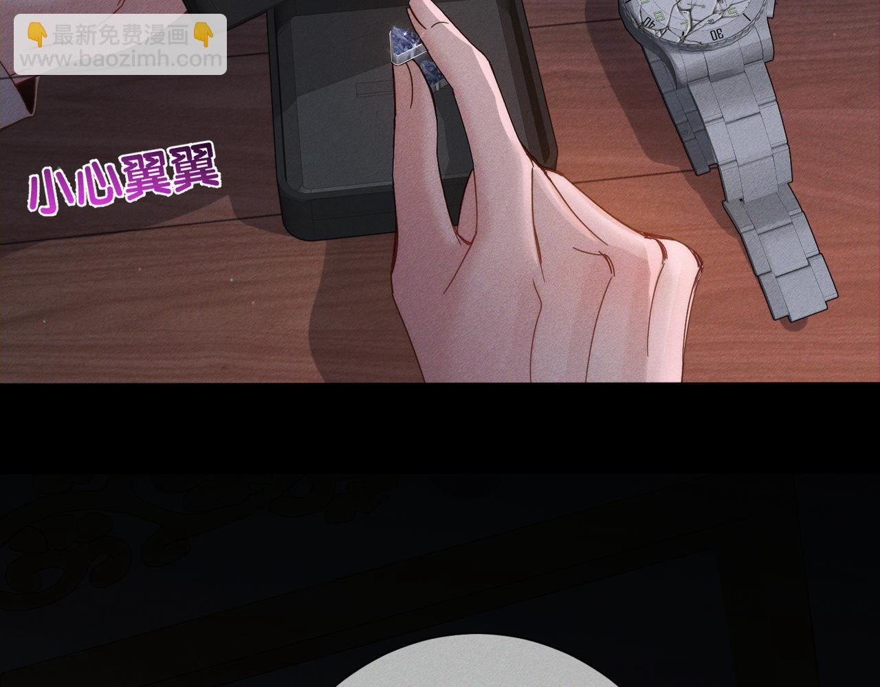 第191话：海边的秘密(1/2)-第197话