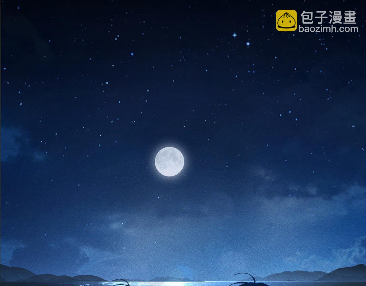 第191话：海边的秘密(1/2)-第197话