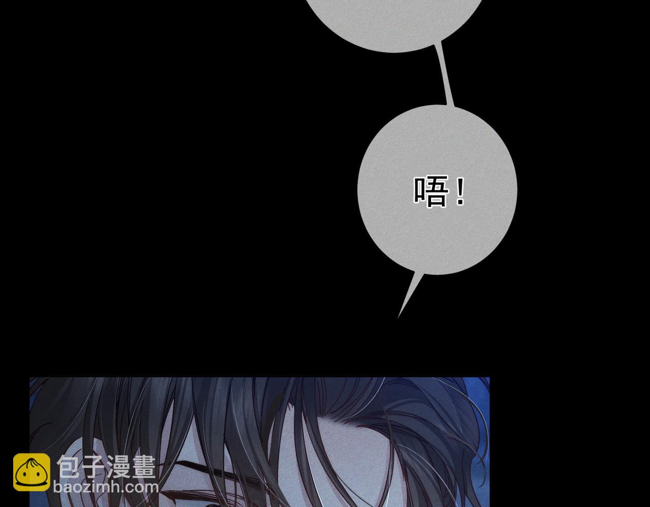 第191话：海边的秘密(1/2)-第197话