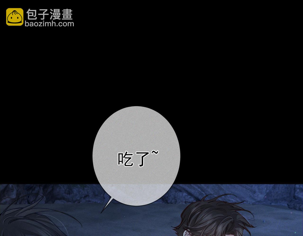 第191话：海边的秘密(1/2)-第197话