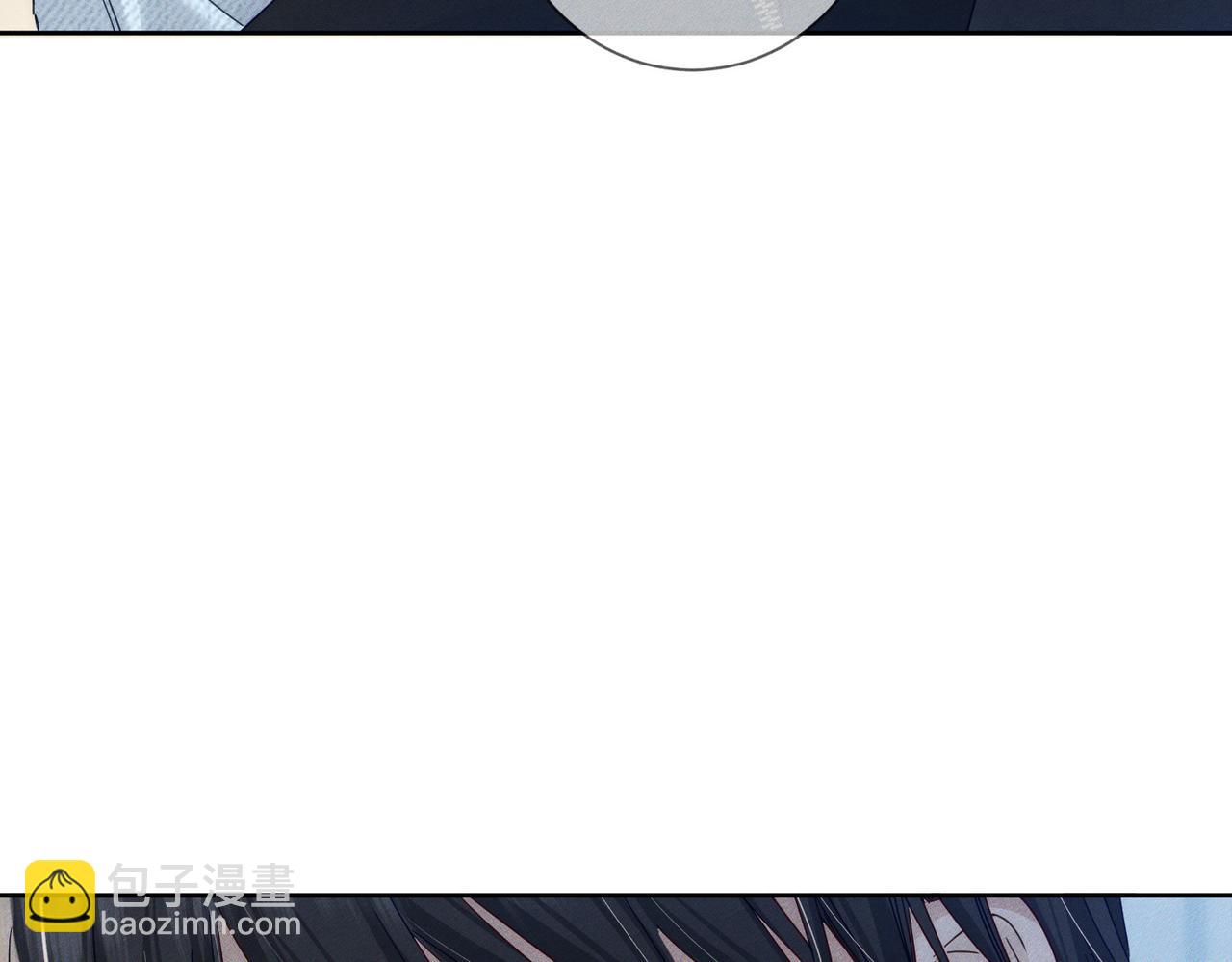 第193话：情敌上线(1/2)-第199话