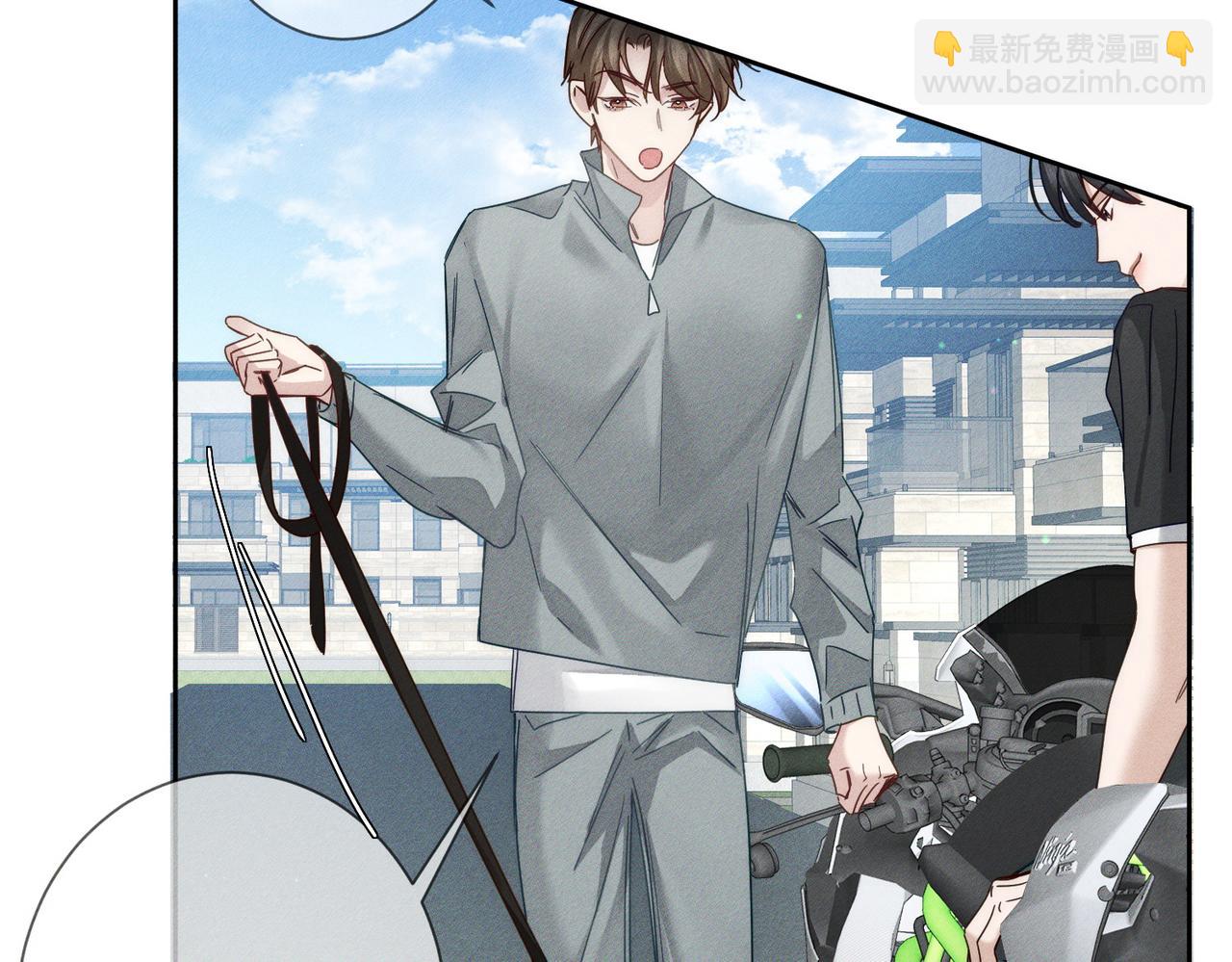 第193话：情敌上线(1/2)-第199话