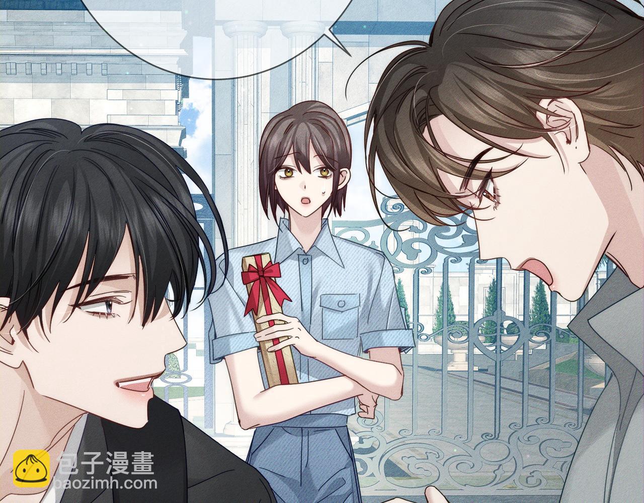 第193话：情敌上线(1/2)-第199话