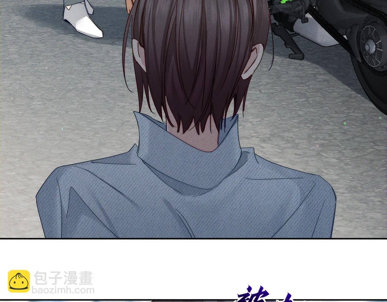 第193话：情敌上线(1/2)-第199话