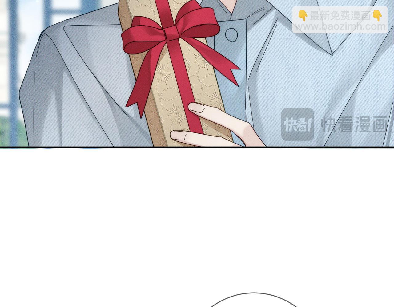 第193话：情敌上线(1/2)-第199话