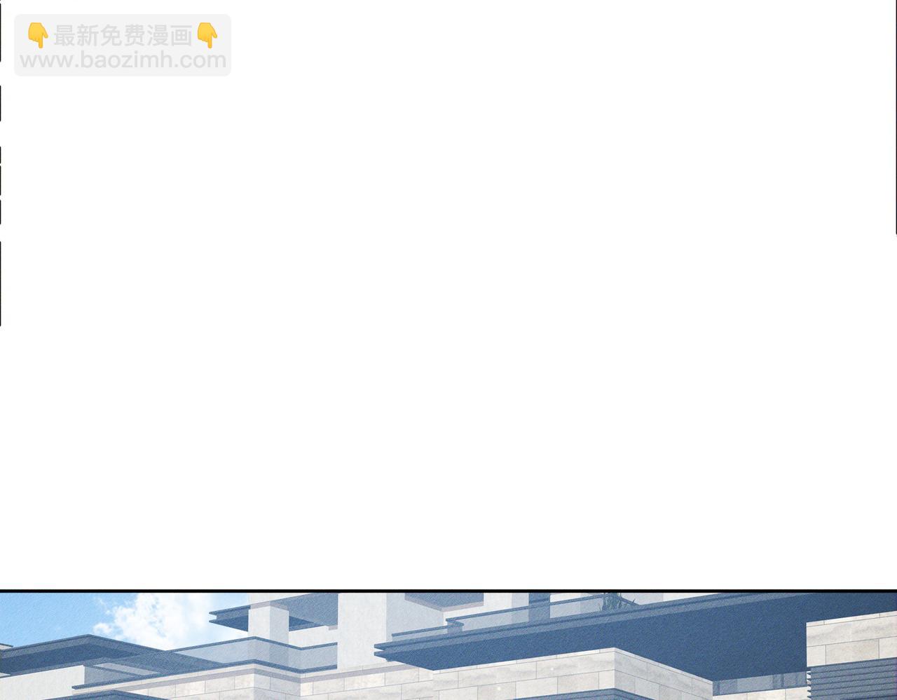 第193话：情敌上线(1/2)-第199话