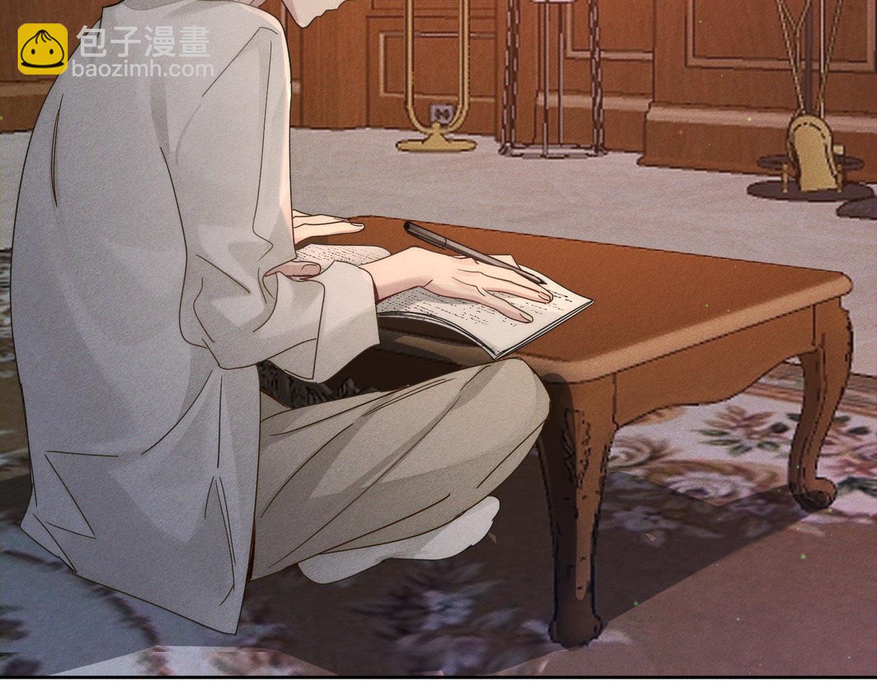 第193话：情敌上线(1/2)-第199话