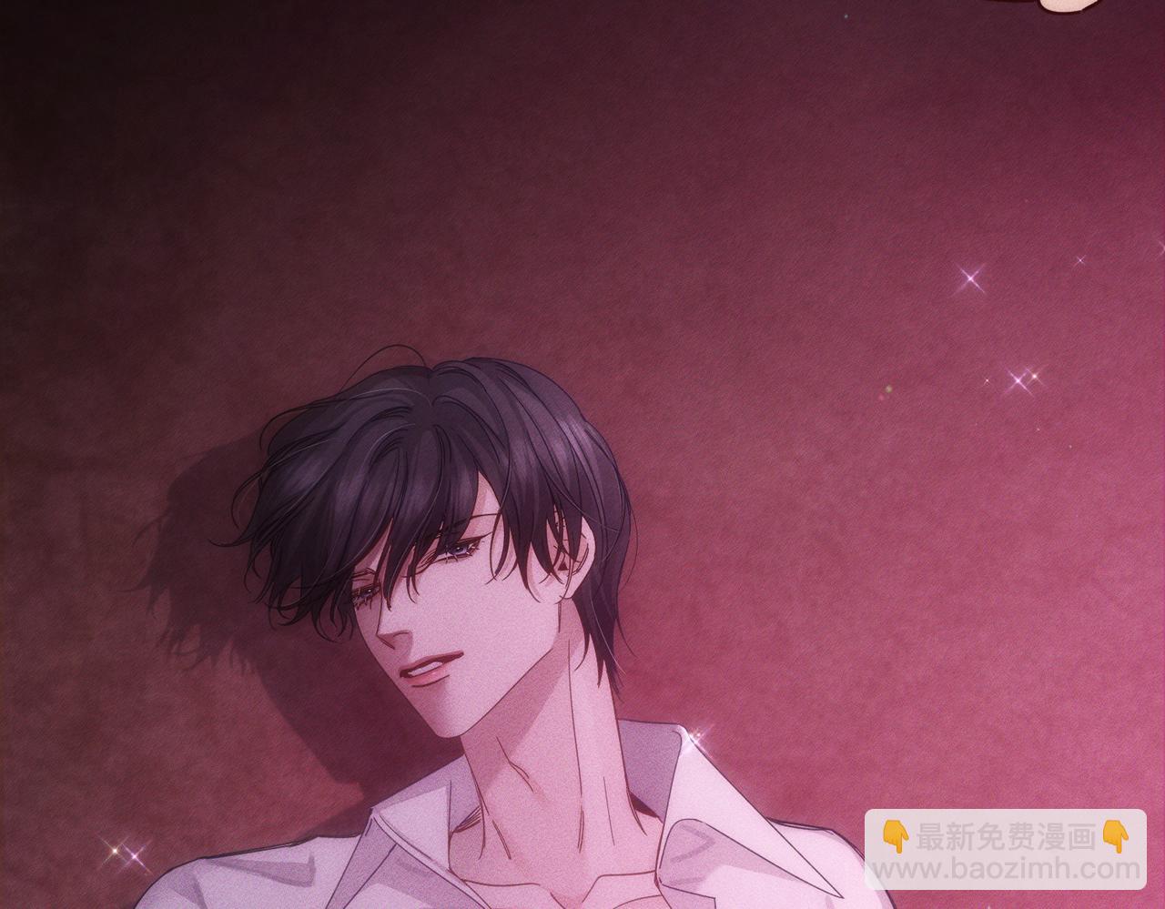 第195话：接客?(1/2)-第201话