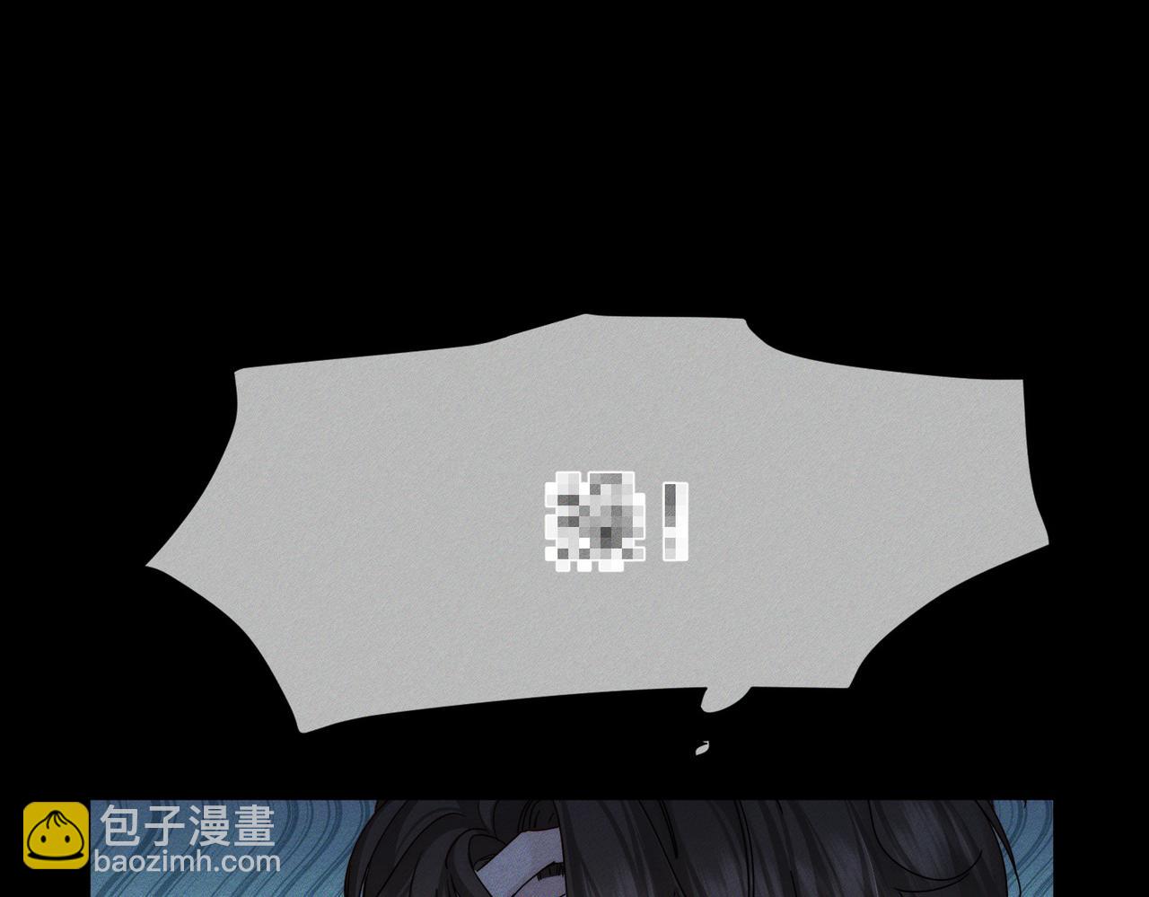 第195话：接客?(1/2)-第201话