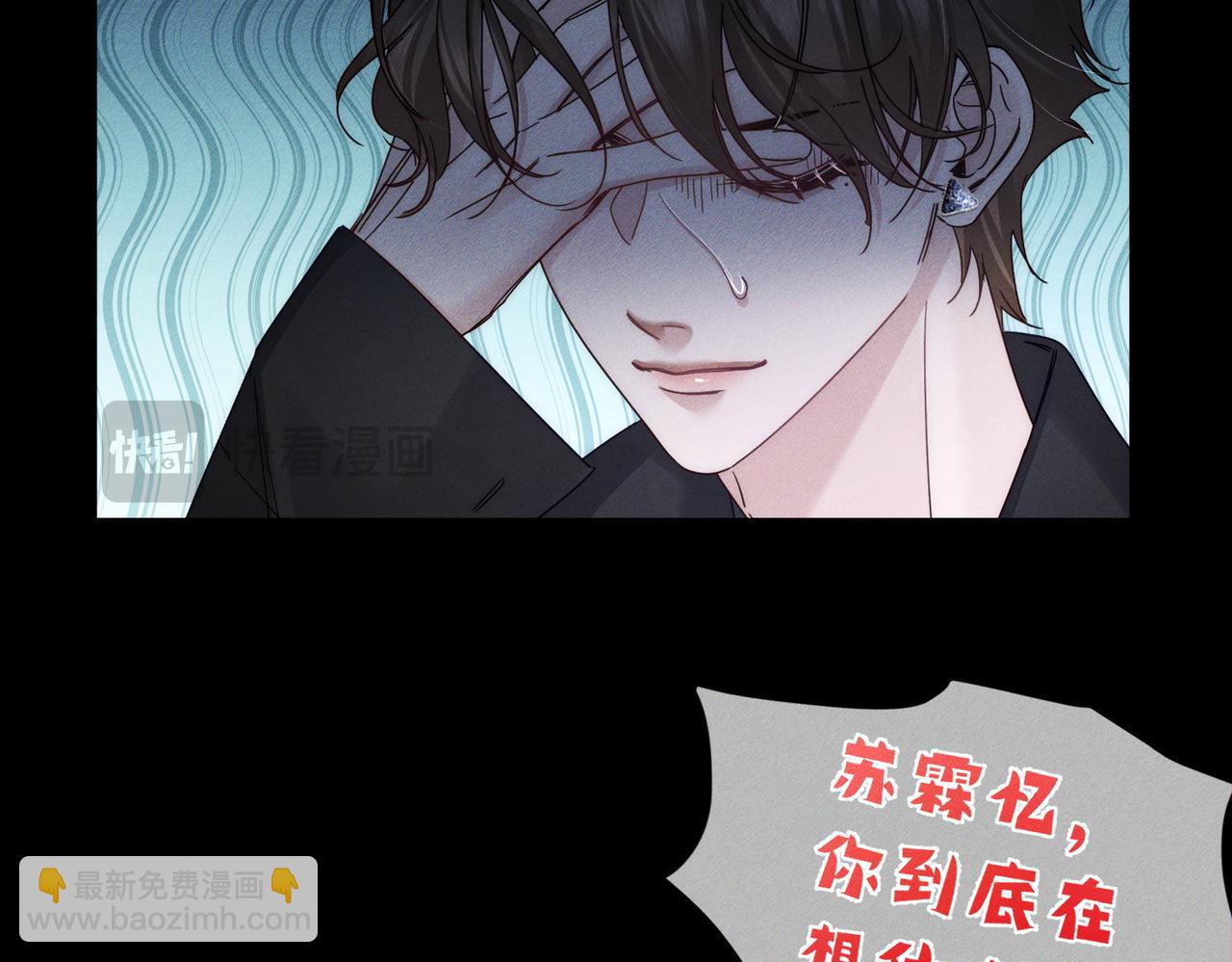 第195话：接客?(1/2)-第201话