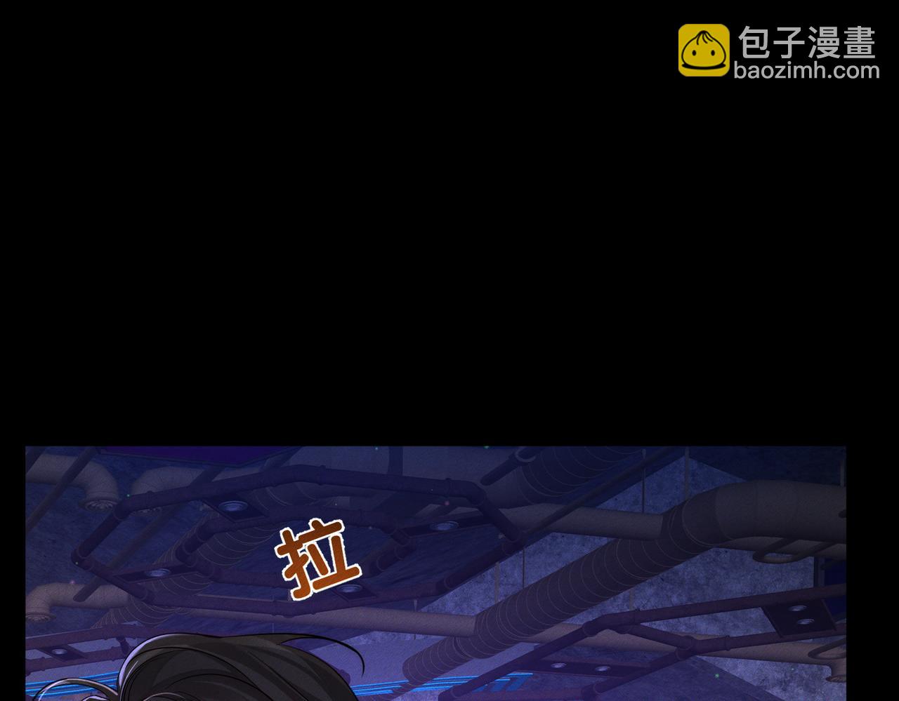 第195话：接客?(1/2)-第201话