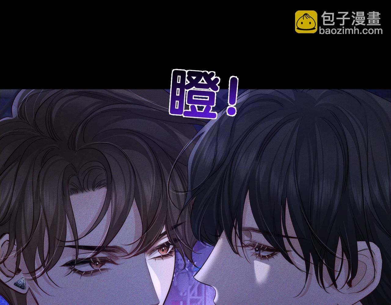 第195话：接客?(1/2)-第201话