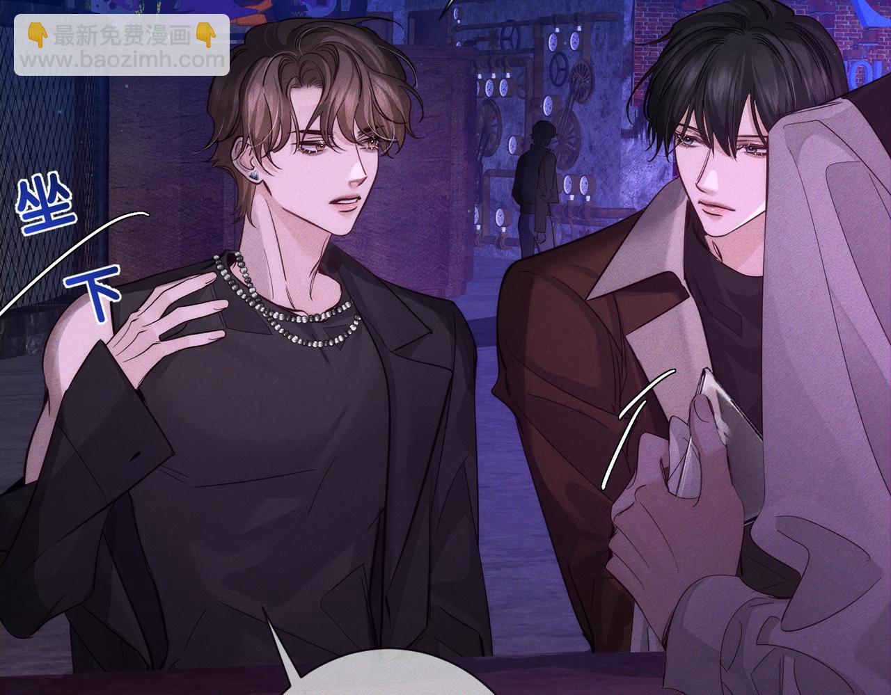 主角只想談戀愛 - 第195話：接客?(2/2) - 5