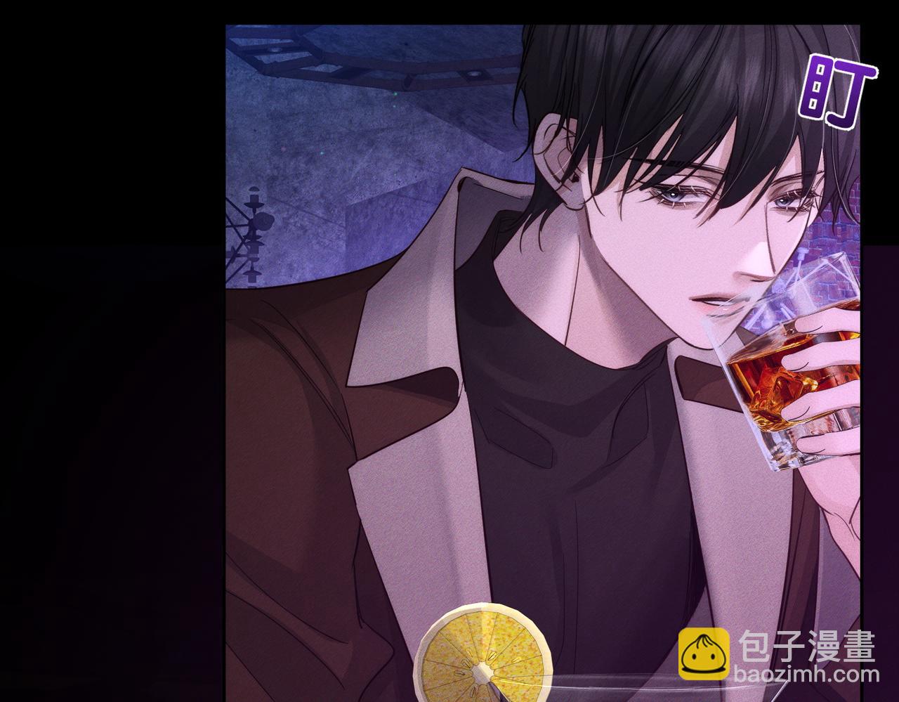 主角只想談戀愛 - 第195話：接客?(2/2) - 1