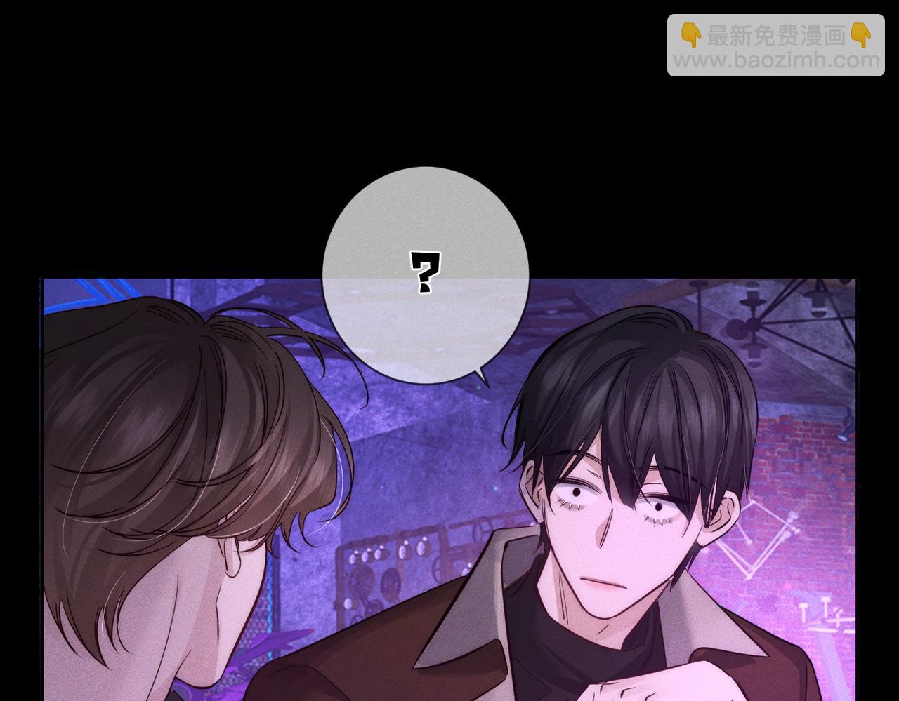 主角只想談戀愛 - 第195話：接客?(2/2) - 2