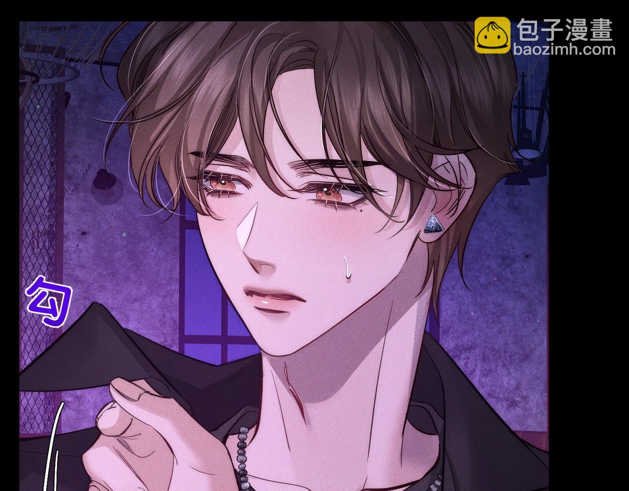 主角只想談戀愛 - 第195話：接客?(2/2) - 2