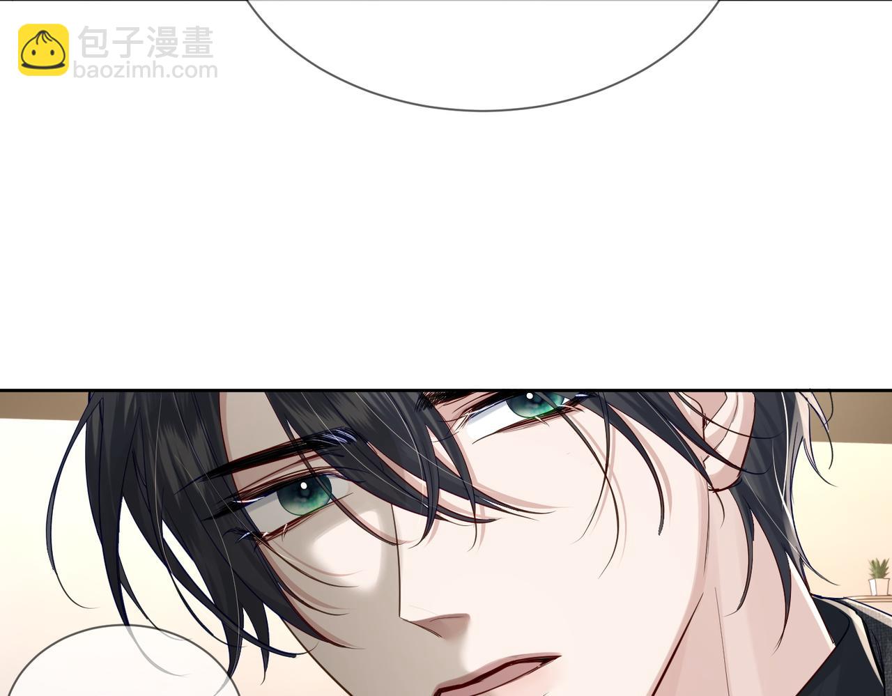 主角只想谈恋爱 - 第21话：跟我回家(1/2) - 2