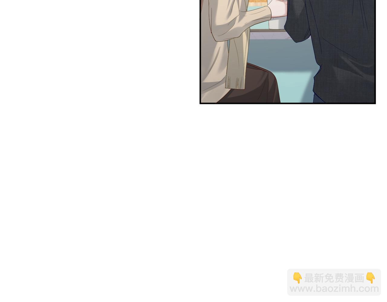 主角只想谈恋爱 - 第21话：跟我回家(1/2) - 1