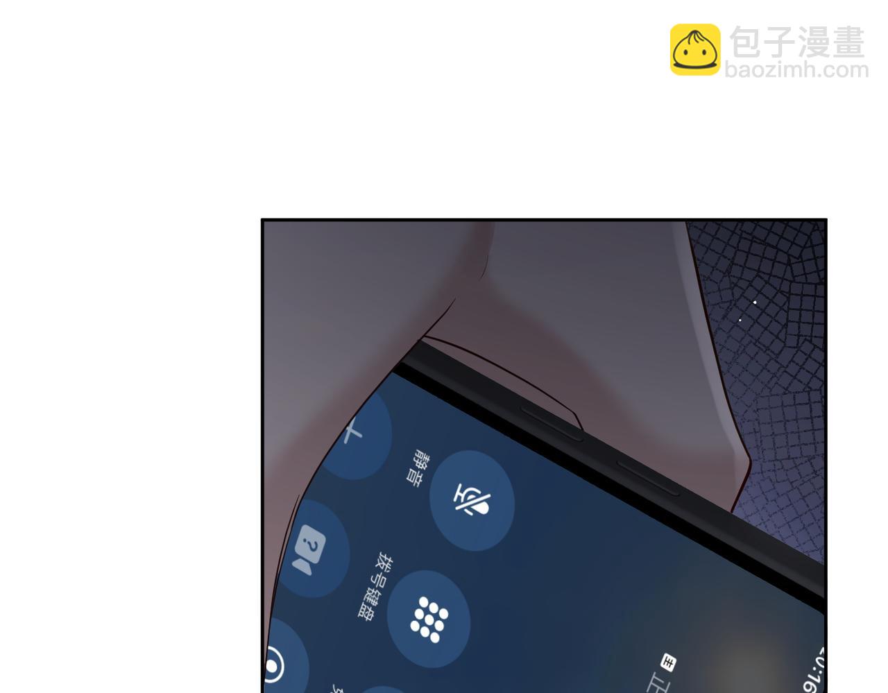 主角只想谈恋爱 - 第21话：跟我回家(1/2) - 5