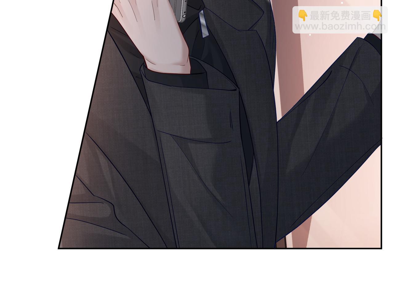 主角只想谈恋爱 - 第21话：跟我回家(1/2) - 3