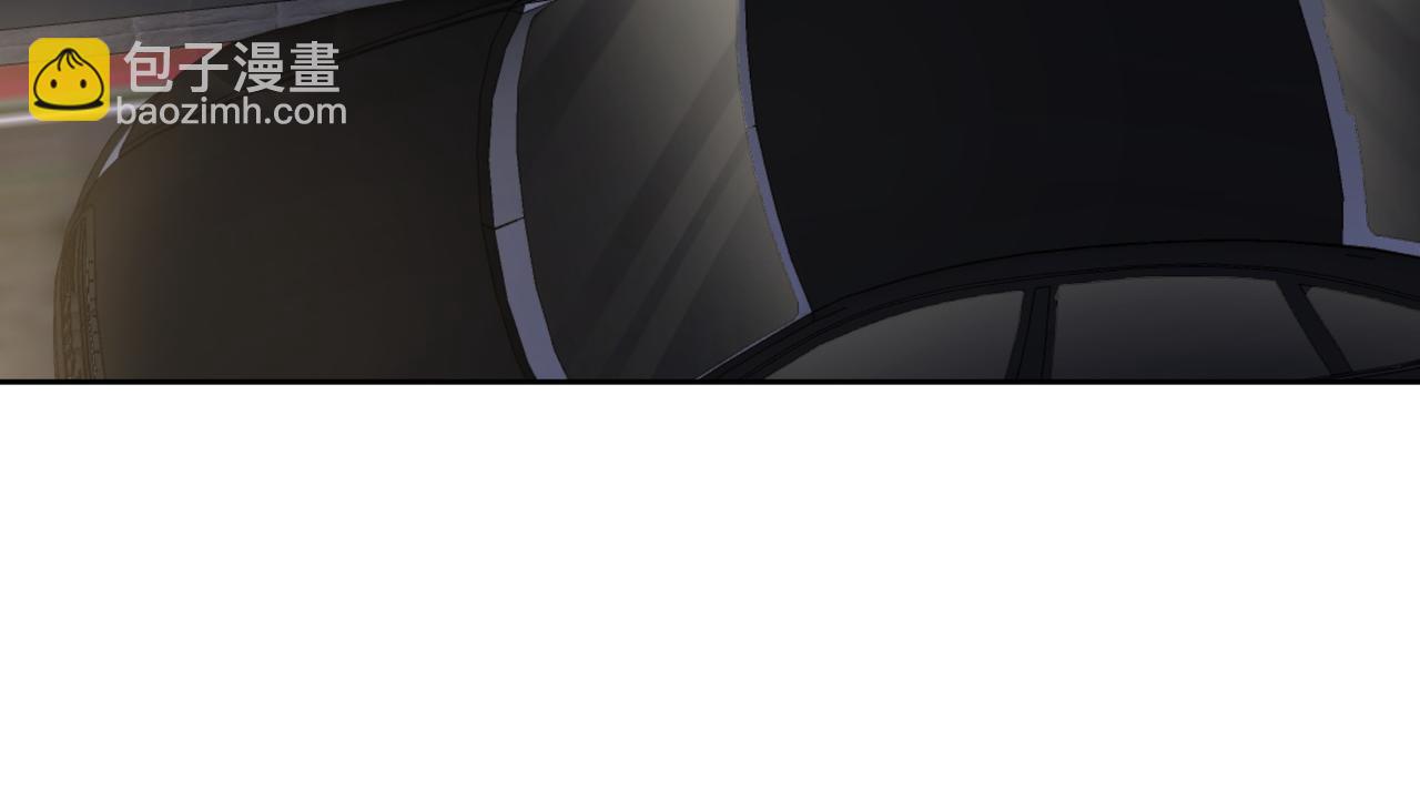 主角只想谈恋爱 - 第21话：跟我回家(1/2) - 7