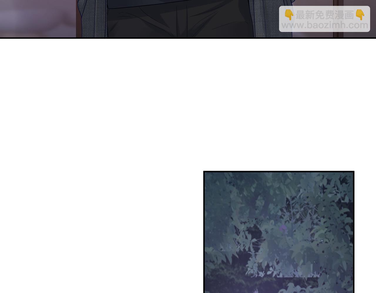 主角只想谈恋爱 - 第21话：跟我回家(1/2) - 5