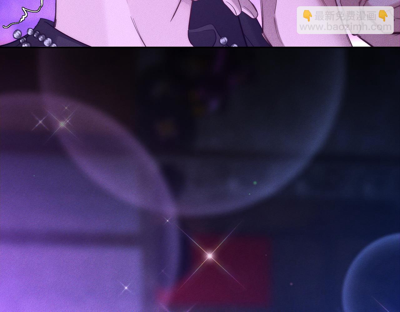 第197话：又被调戏了!(1/2)-第203话