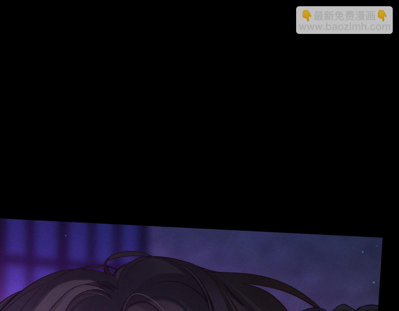 第197话：又被调戏了!(1/2)-第203话